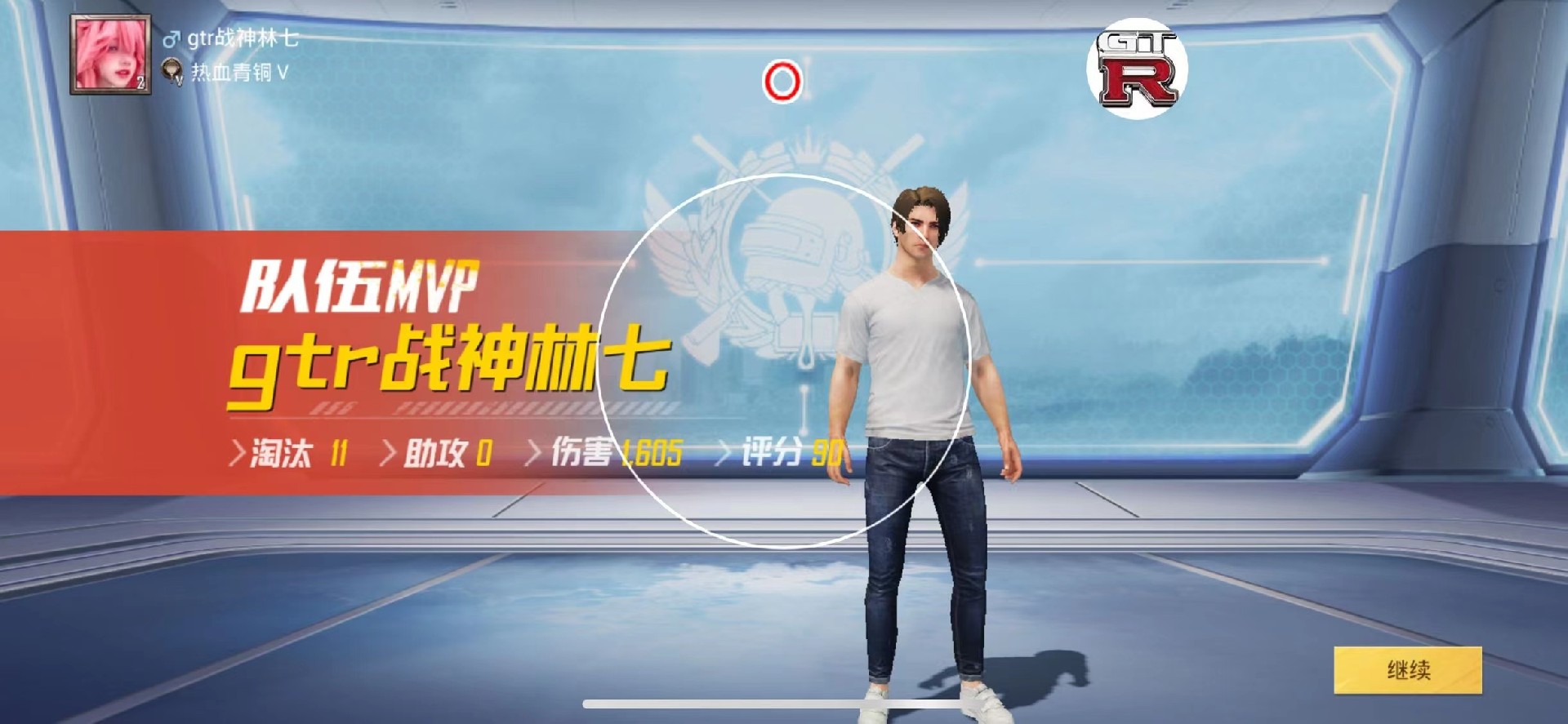 和平精英辅助【雪花直装V6.0】透视自瞄 人物加速 车辆加速 显示名字