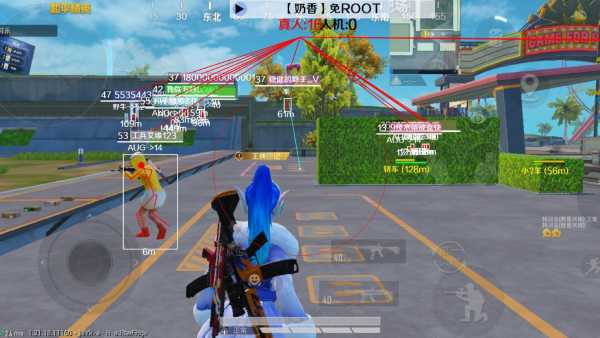 和平精英辅助【死神】支持苹果IOS免越狱 人物透视 骨骼显示 手雷预警