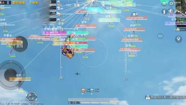 和平精英辅助【九世】